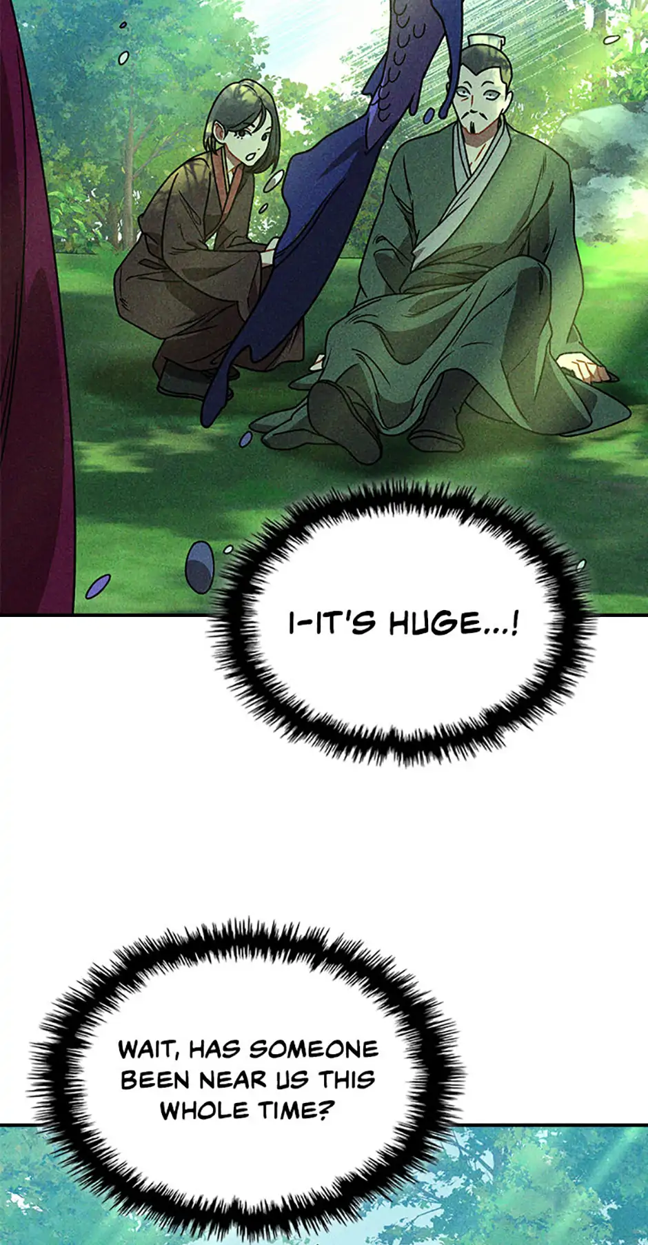 Yi Shen Dang Guan Chapter 90 45